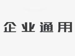 邵阳彩民＂8+2＂复式揽获607万 中奖彩票曝光